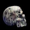 Rare Fuchsite Crystal Skull | RESERVED
